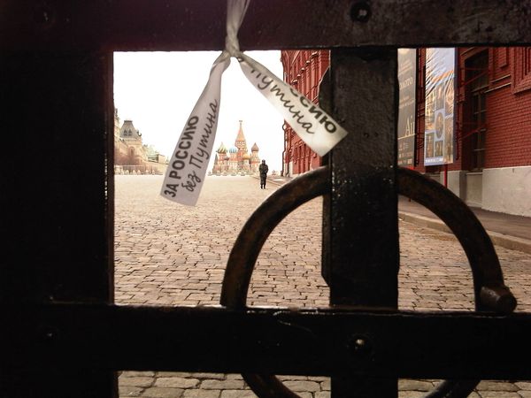 Police Break Up Red Square Protest. (Archive) - Sputnik International