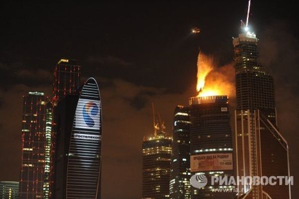 Fire at Moscow City Skyscraper - Sputnik International