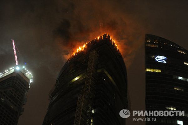 Fire at Moscow City Skyscraper - Sputnik International