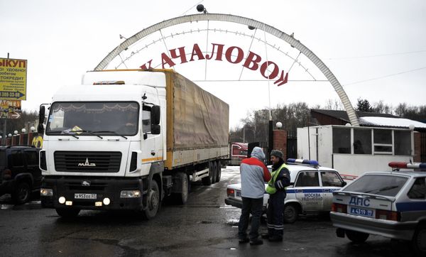 Market in southern Moscow Market in southern Moscow - Sputnik International