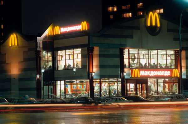 Four McDonald’s restaurants were temporarily closed in Moscow on Wednesday after numerous violations of sanitary regulations had been found at the popular fast food outlet’s branches - Sputnik International