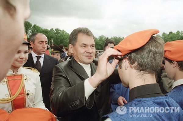 Sergei Shoigu: From Russia’s Emergencies Chief to Region’s Governor Sergei Shoigu: From Russia’s Emergencies Chief to Region’s Governor - Sputnik International