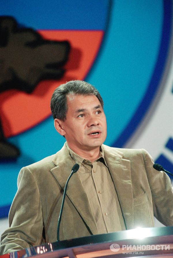 Sergei Shoigu: From Russia’s Emergencies Chief to Region’s Governor Sergei Shoigu: From Russia’s Emergencies Chief to Region’s Governor - Sputnik International