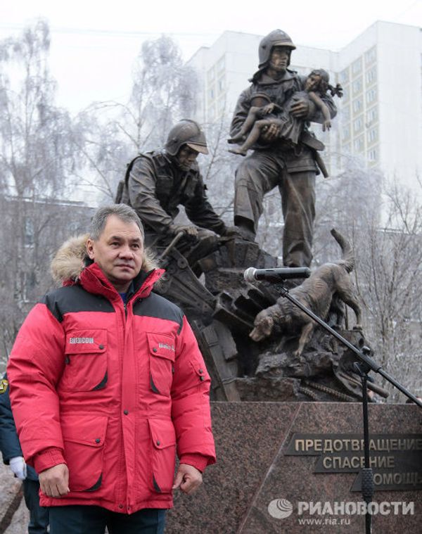 Sergei Shoigu: From Russia’s Emergencies Chief to Region’s Governor Sergei Shoigu: From Russia’s Emergencies Chief to Region’s Governor - Sputnik International
