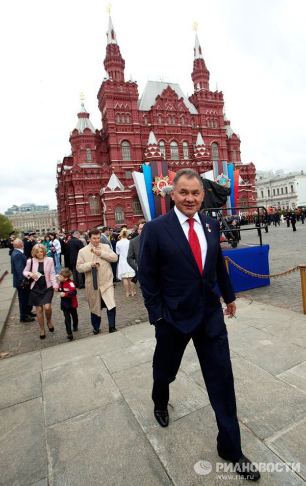 Sergei Shoigu: From Russia’s Emergencies Chief to Region’s Governor Sergei Shoigu: From Russia’s Emergencies Chief to Region’s Governor - Sputnik International