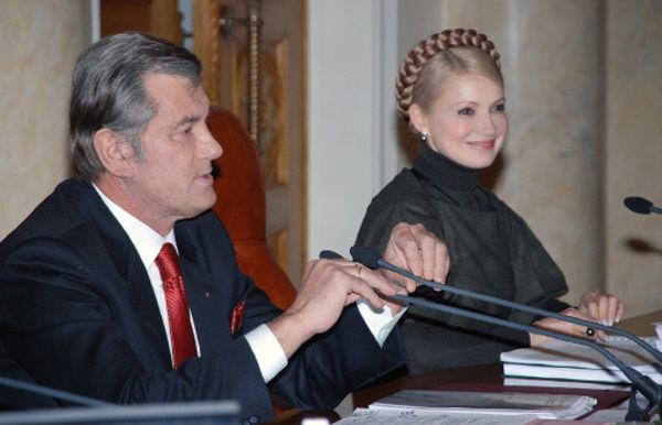 Former Ukrainian President Viktor Yushchenko faces an investigation over his order to close a criminal case against former Ukrainian Prime Minister Yulia Tymoshenko Former Ukrainian President Viktor Yushchenko faces an investigation over his order to close a criminal case against former Ukrainian Prime Minister Yulia Tymoshenko - Sputnik International