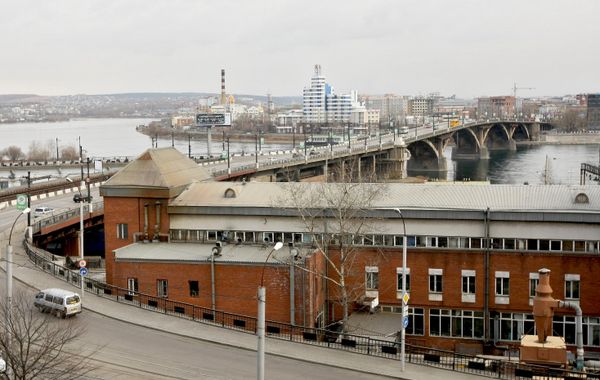 Irkutsk - Sputnik International