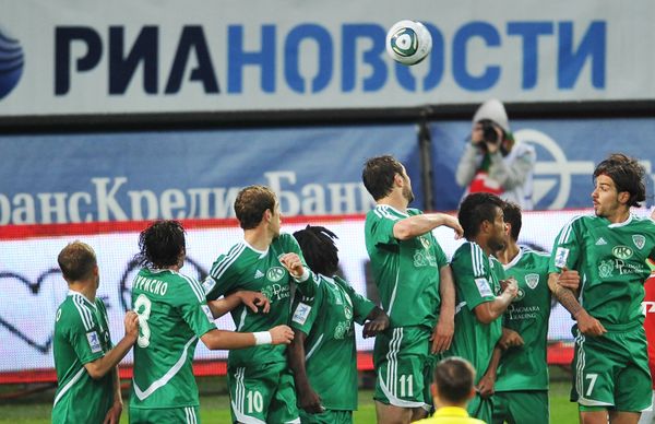Terek Grozny  - Sputnik International