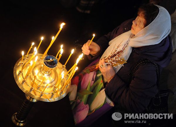 Orthodox Christians Celebrate Palm Sunday - Sputnik International
