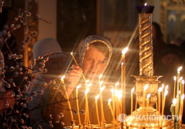 Orthodox Christians Celebrate Palm Sunday - Sputnik International