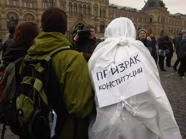 Activists Held for Camping Out on Red Square          - Sputnik International