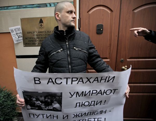 Sergei Udaltsov - Sputnik International