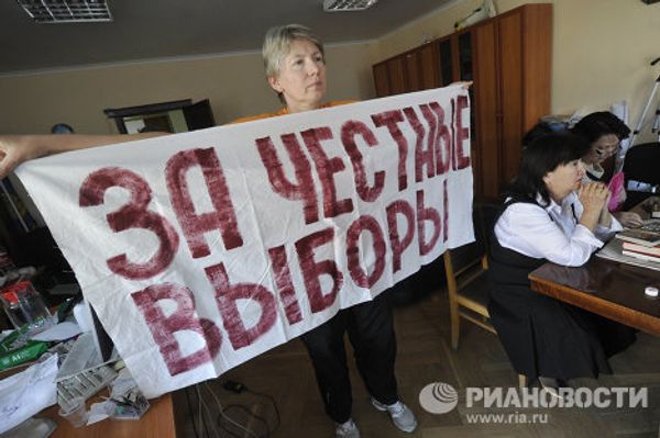 Astrakhan politician, his supporters go on hunger strike - Sputnik International
