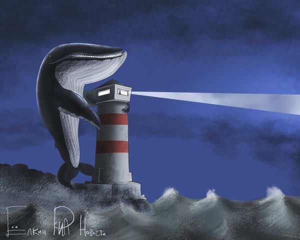 Earth Calling Whale    - Sputnik International