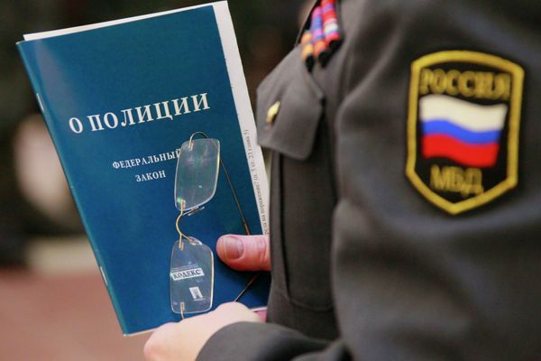 Police Abuse Probe Completed in Russia - Sputnik International