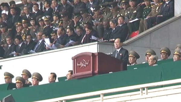 Kim Jong-Il Named Eternal Party Head - Sputnik International