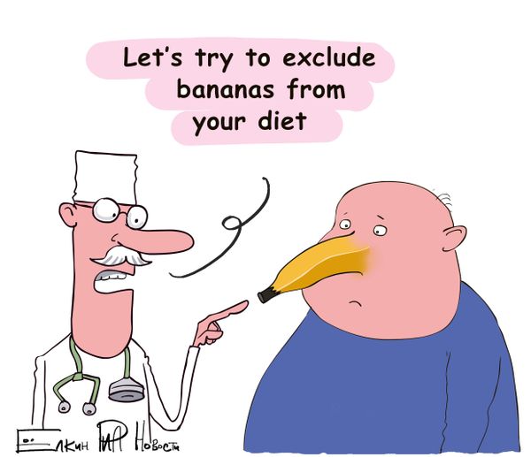 Diet experts say   Bananas are bad for weight loss - Sputnik International
