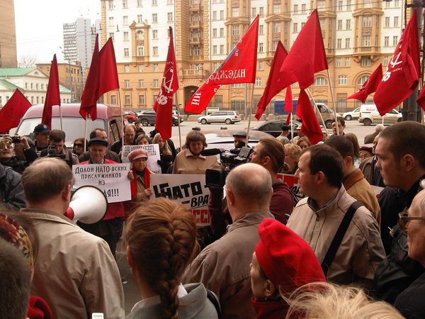 Communists Rally in Moscow Against NATO ‘Base’ Communists Rally in Moscow Against NATO ‘Base’ - Sputnik International