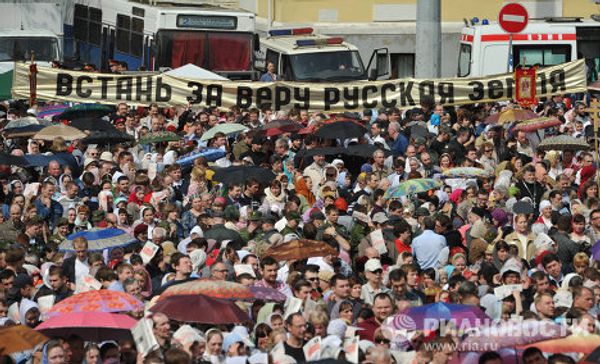 Orthodox Christians Pray for Russia’s Church - Sputnik International