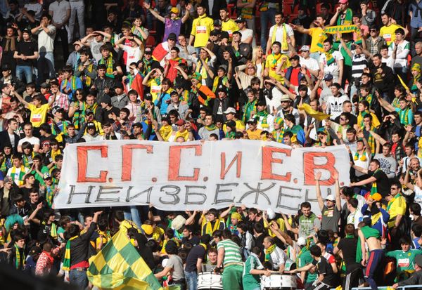 Over 60 Football Fans Detained after Spartak-Anzhi Match - Sputnik International