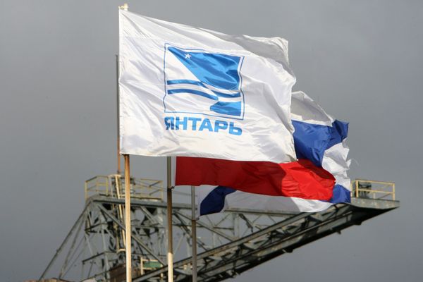 Kaliningrad-based JSC Yantar shipyard Kaliningrad-based JSC Yantar shipyard - Sputnik International