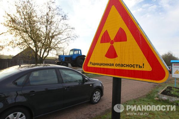 Chernobyl Nuclear Power Plant Exclusion Zone	 - Sputnik International