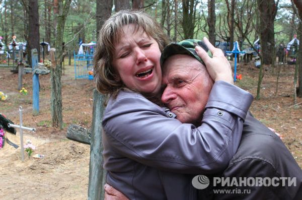 Chernobyl Nuclear Power Plant Exclusion Zone	 - Sputnik International
