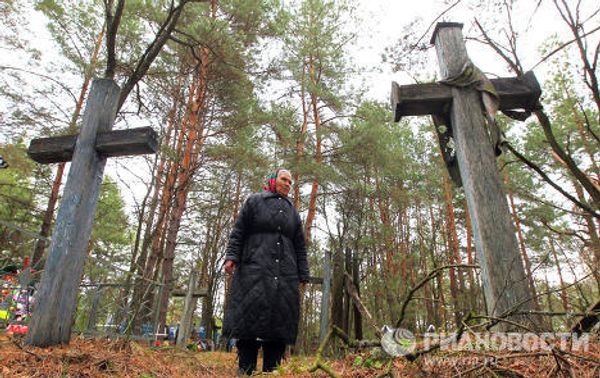 Chernobyl Nuclear Power Plant Exclusion Zone	 - Sputnik International