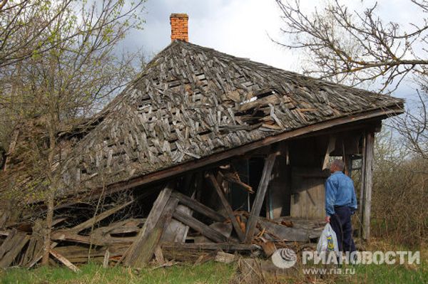 Chernobyl Nuclear Power Plant Exclusion Zone	 - Sputnik International