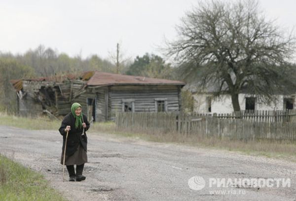 Chernobyl Nuclear Power Plant Exclusion Zone	 - Sputnik International