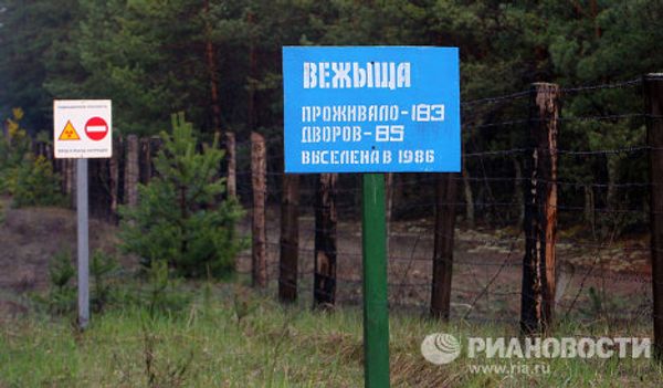 Chernobyl Nuclear Power Plant Exclusion Zone	 - Sputnik International