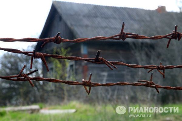 Chernobyl Nuclear Power Plant Exclusion Zone	 - Sputnik International