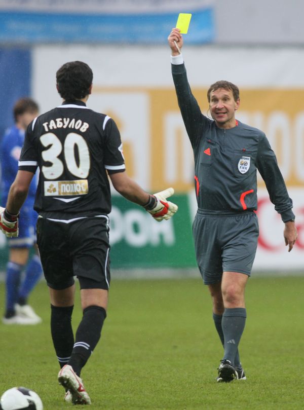 Russia Introduces Referee Rating Website     - Sputnik International
