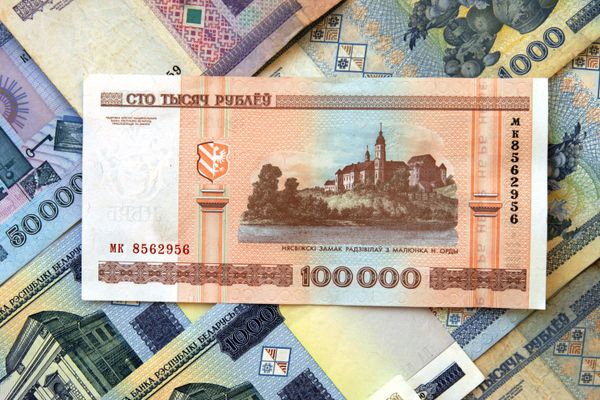 The National Bank of Belarus plans to launch preparations next year to re-denominate the Belarusian ruble The National Bank of Belarus plans to launch preparations next year to re-denominate the Belarusian ruble - Sputnik International