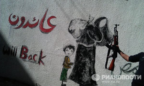 Report from a Syrian Rebel Base - Sputnik International