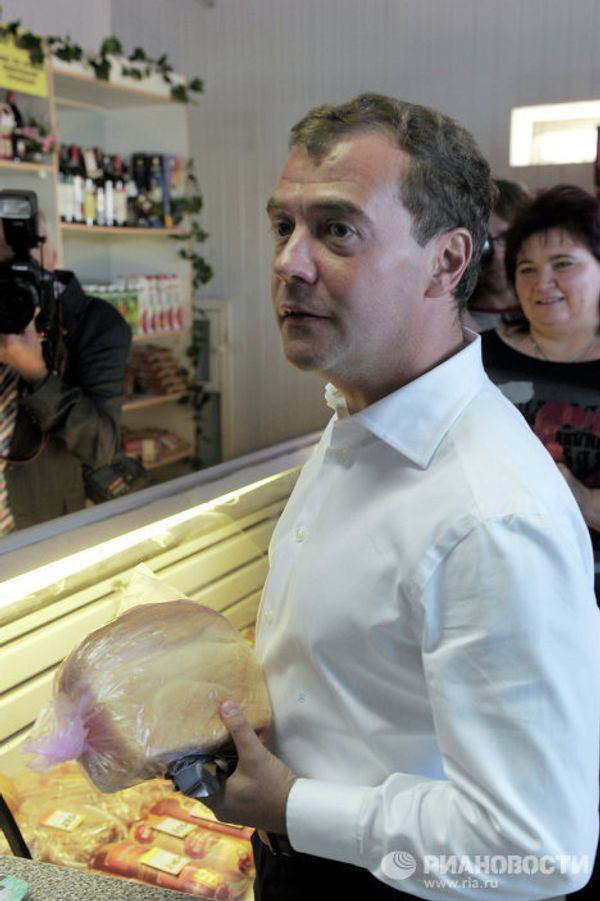 10 Hobbies of President Dmitry Medvedev - Sputnik International