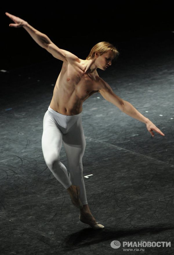 Music of Movement in the Third Symphony of Gustav Mahler - Sputnik International