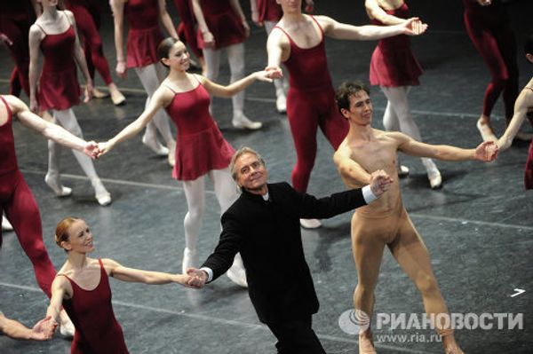 Music of Movement in the Third Symphony of Gustav Mahler - Sputnik International