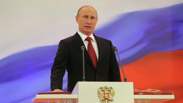 During the inauguration ceremony, the incoming President of the Russian Federation takes his oath of office upon a copy of the Russian Constitution. During the inauguration ceremony, the incoming President of the Russian Federation takes his oath of office upon a copy of the Russian Constitution. - Sputnik International