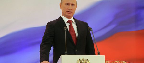 During the inauguration ceremony, the incoming President of the Russian Federation takes his oath of office upon a copy of the Russian Constitution. During the inauguration ceremony, the incoming President of the Russian Federation takes his oath of office upon a copy of the Russian Constitution. - Sputnik International