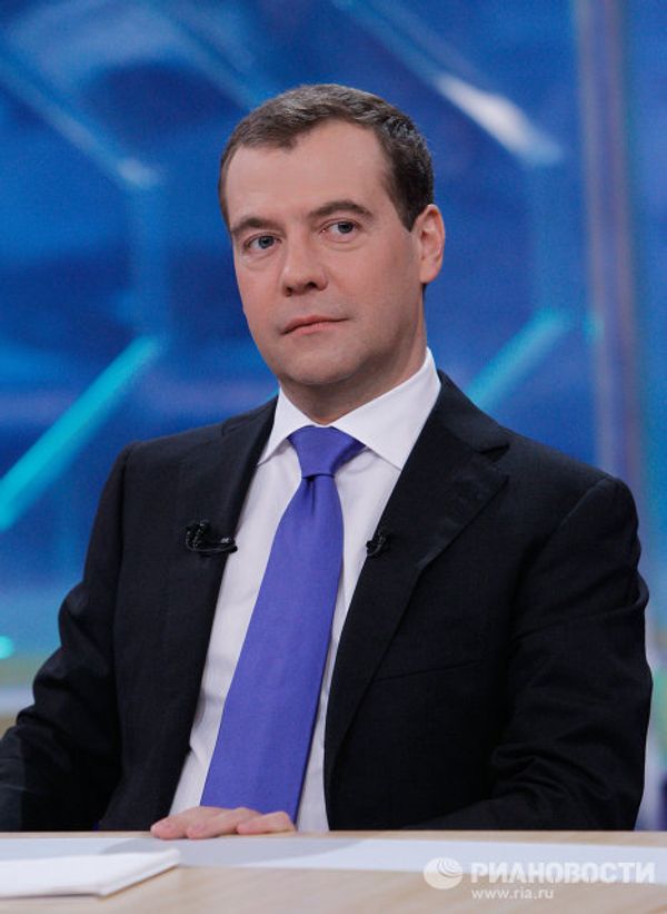 Russian Prime Ministers - from Yeltsin to Medvedev - Sputnik International