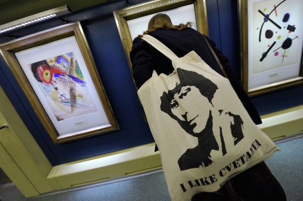 Moscow Metro Features Copies of Paintings by Russian Artists  - Sputnik International