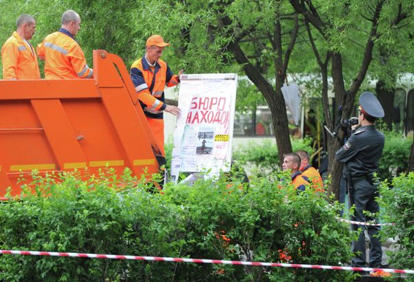 Anti-Putin Camp Dispersed by Police at Chistye Prudy  - Sputnik International