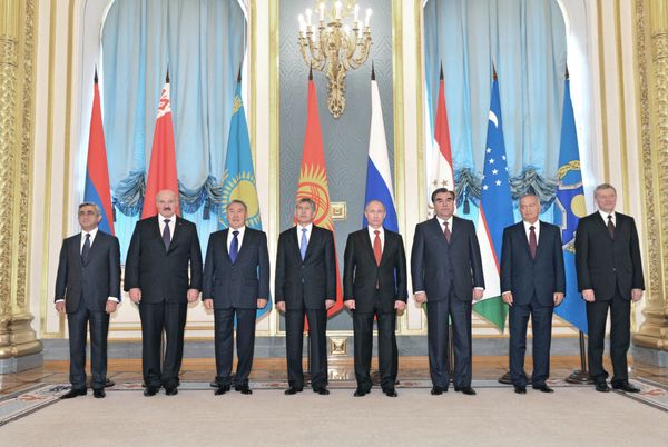 Uzbekistan has quit the Collective Security Treaty Organization Uzbekistan has quit the Collective Security Treaty Organization - Sputnik International