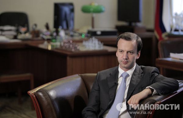 Arkady Dvorkovich Arkady Dvorkovich - Sputnik International