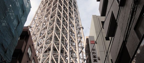 Japan’s economy shrinks, causing heavy spillover effects in Asia. Japan’s economy shrinks, causing heavy spillover effects in Asia. - Sputnik International