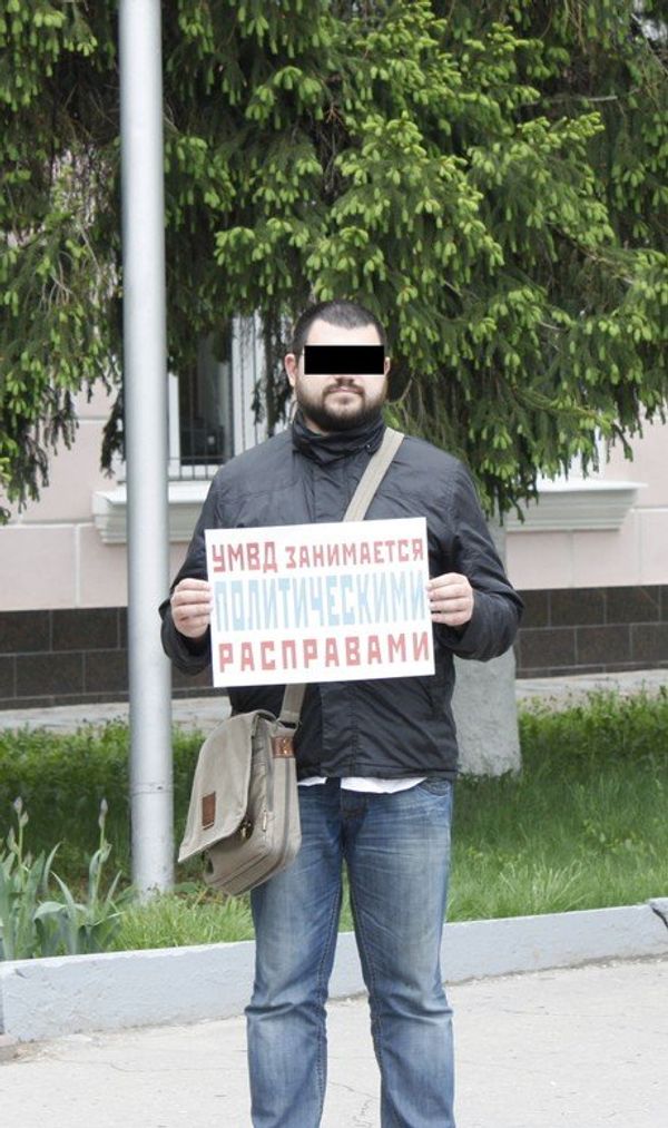 Authorities Try to Draft Opposition Politician   - Sputnik International
