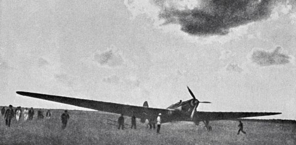 ANT-25 - Sputnik International