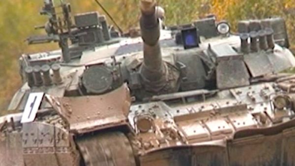 New Tank Assessment Program Unveiled - Sputnik International