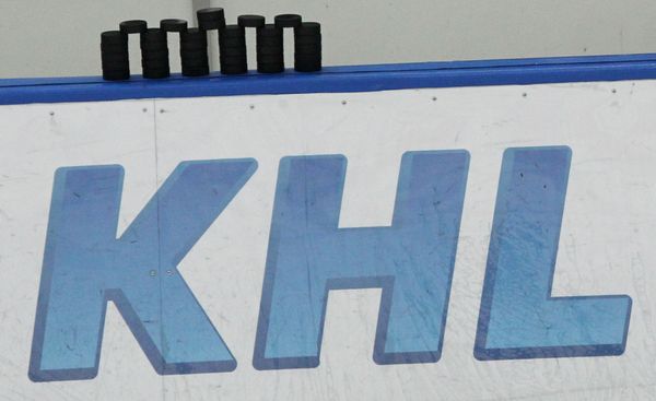Vladivostok Hockey Arena to Open in the Fall - Official - Sputnik International
